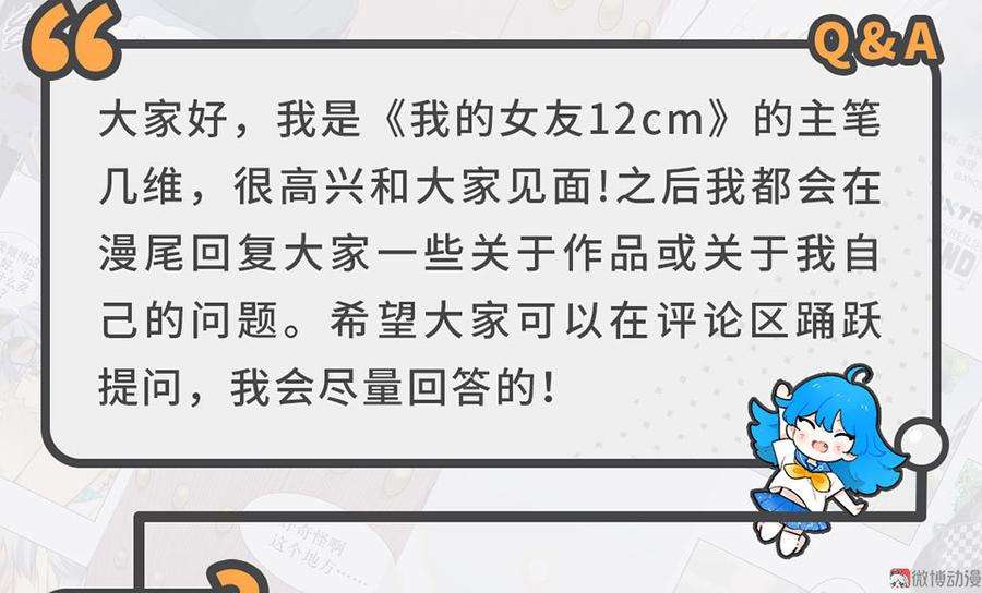 117.jpg