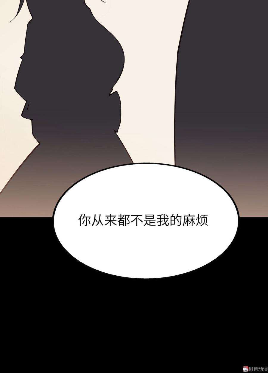 86.jpg