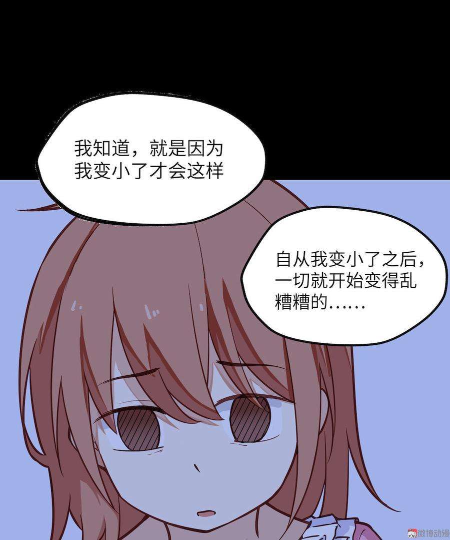 54.jpg
