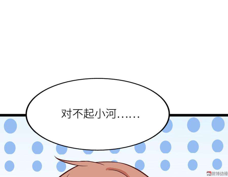 124.jpg