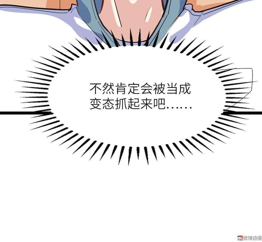 68.jpg