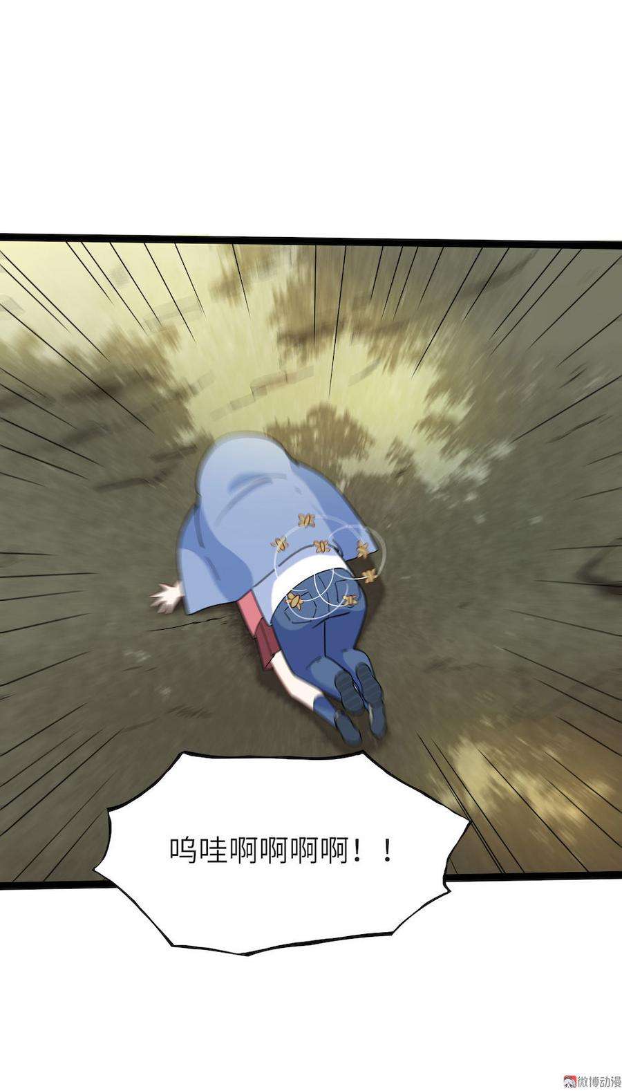 38.jpg