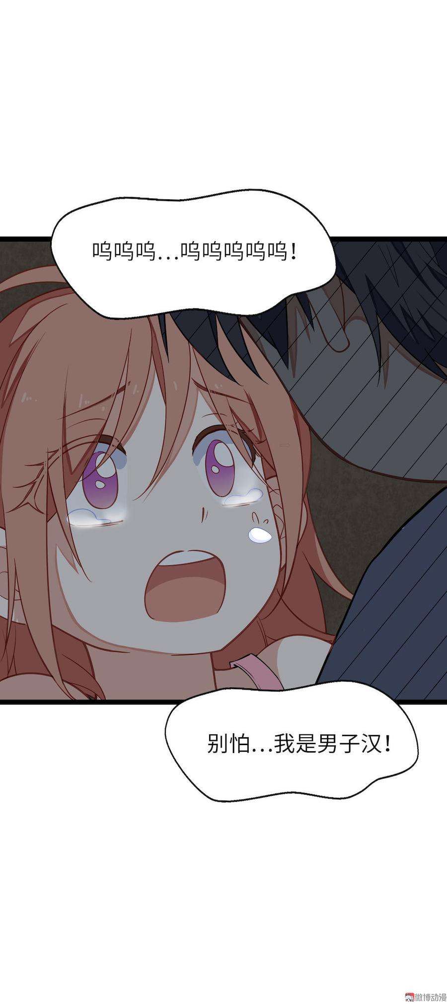 39.jpg