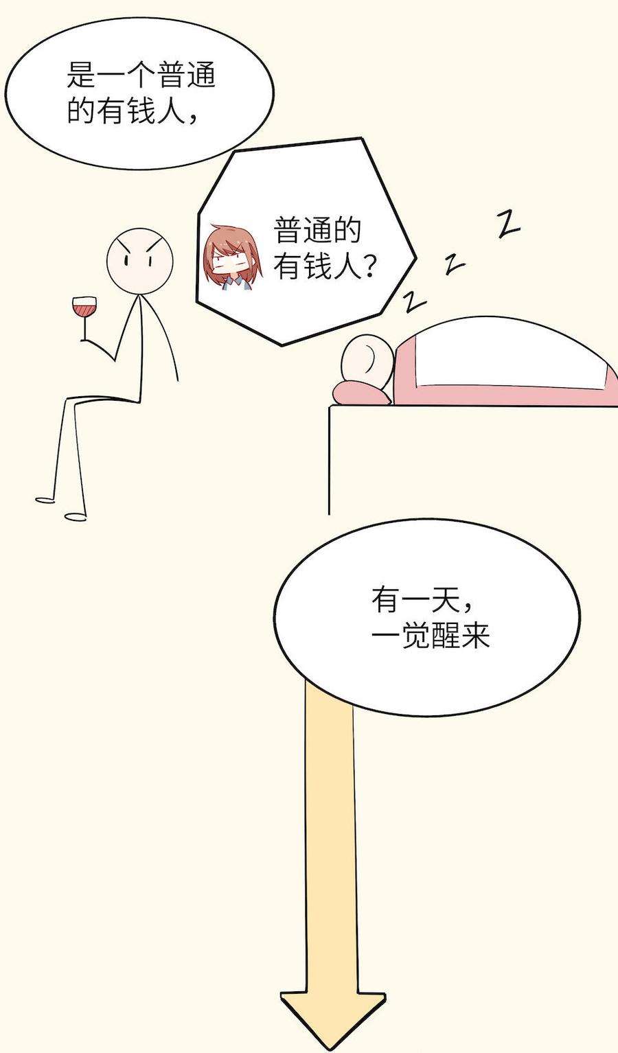 28.jpg