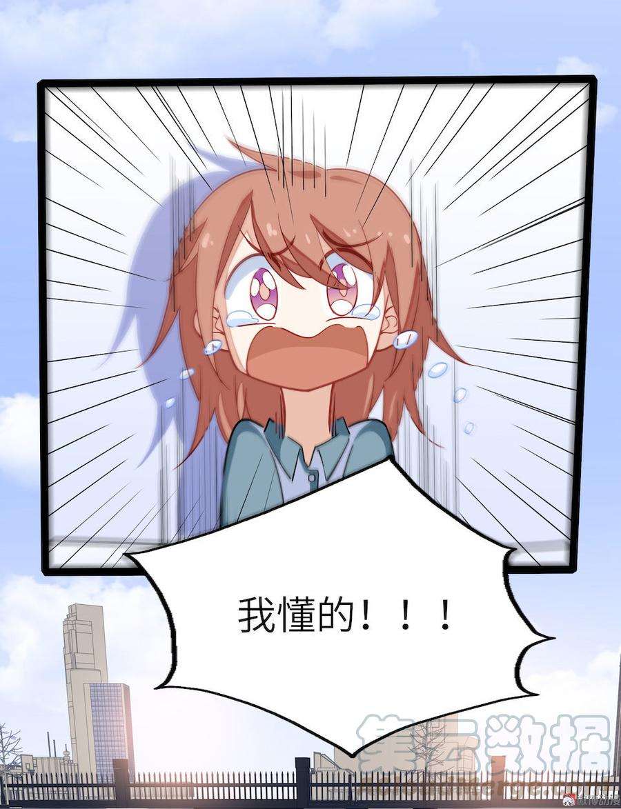 50.jpg