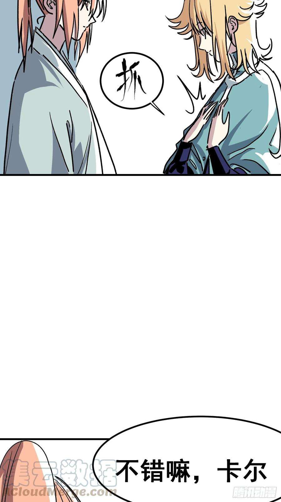 19.jpg