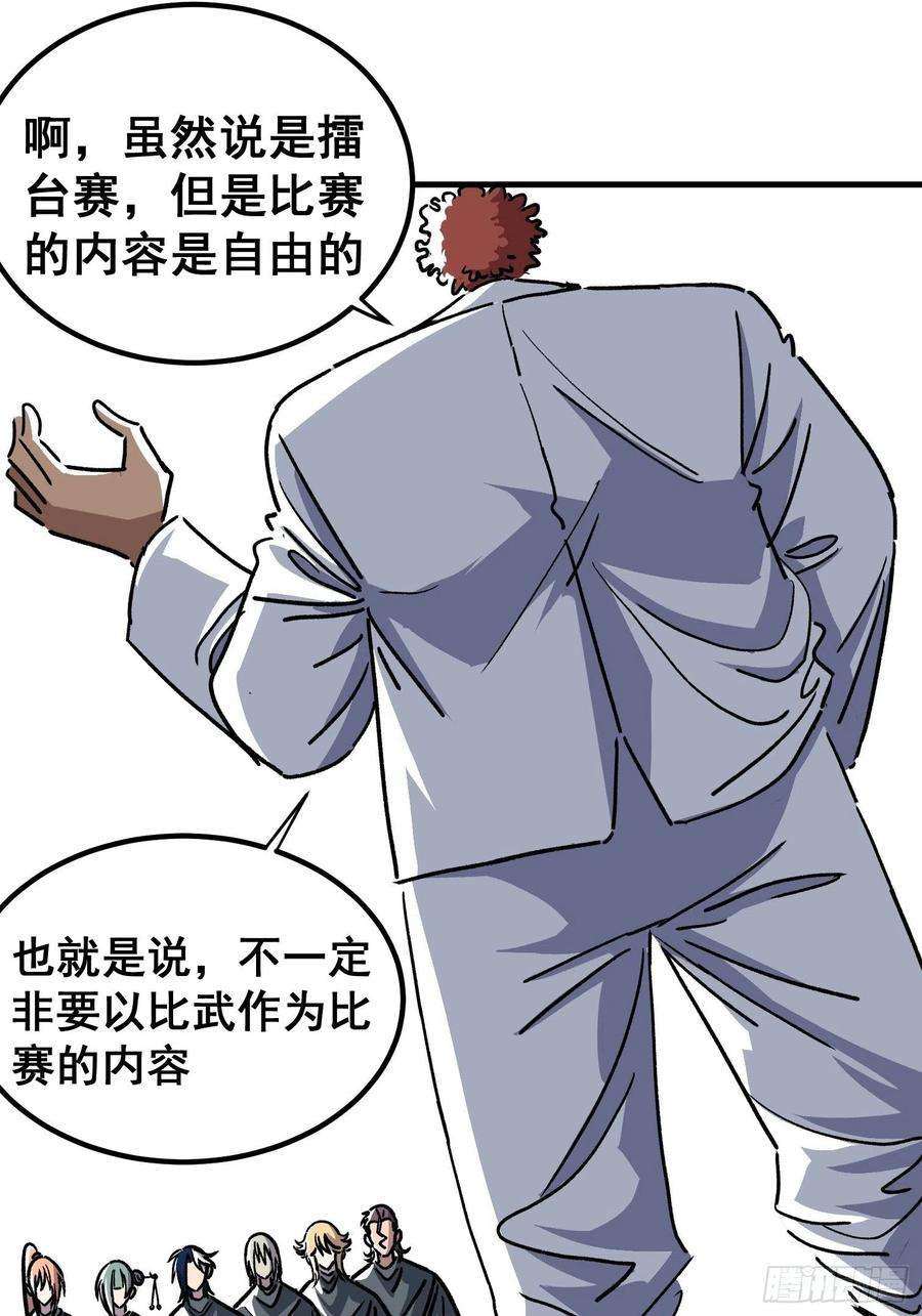 20.jpg