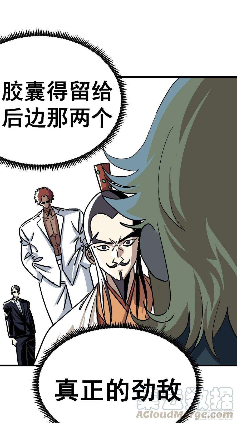 11.jpg
