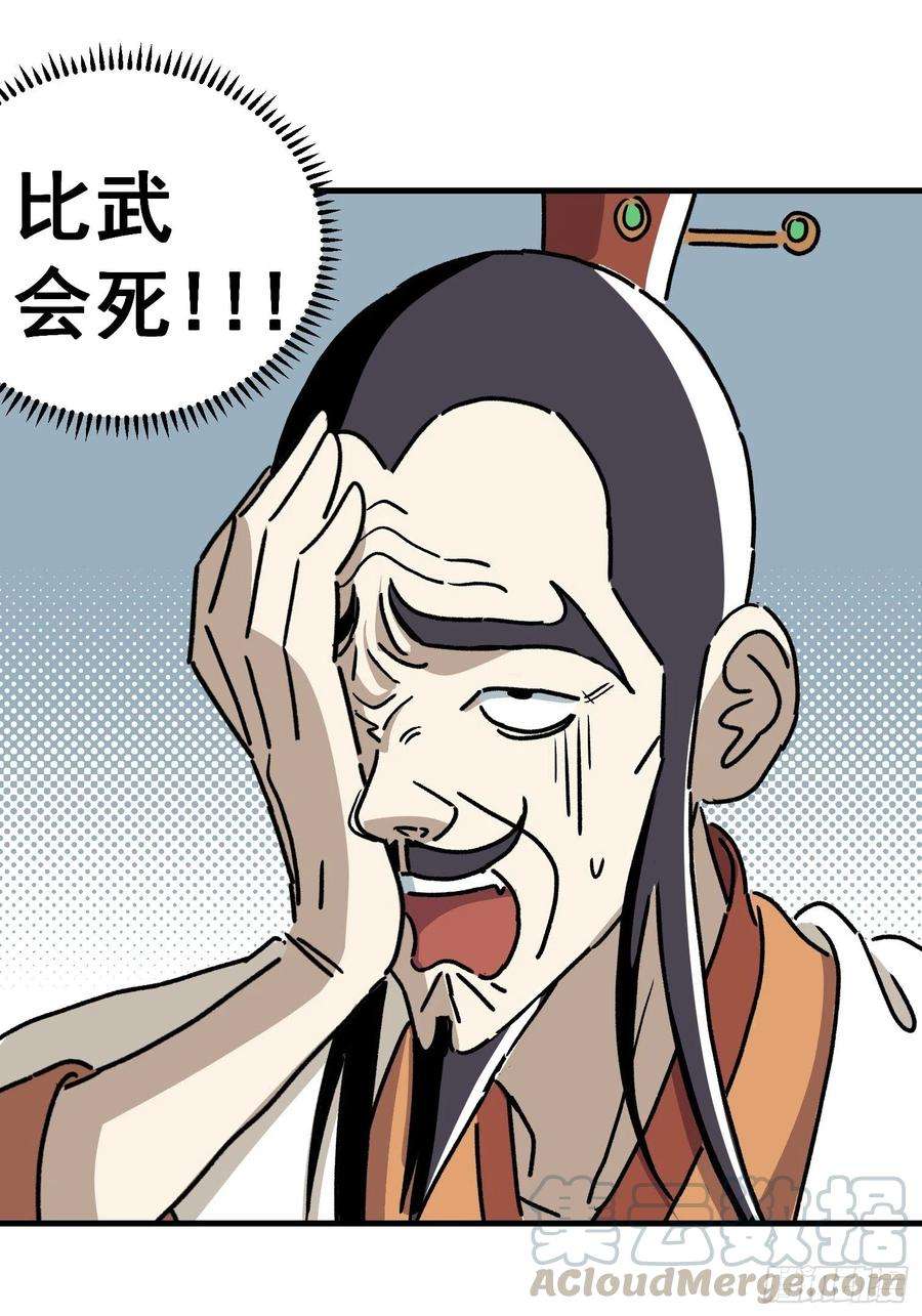 15.jpg