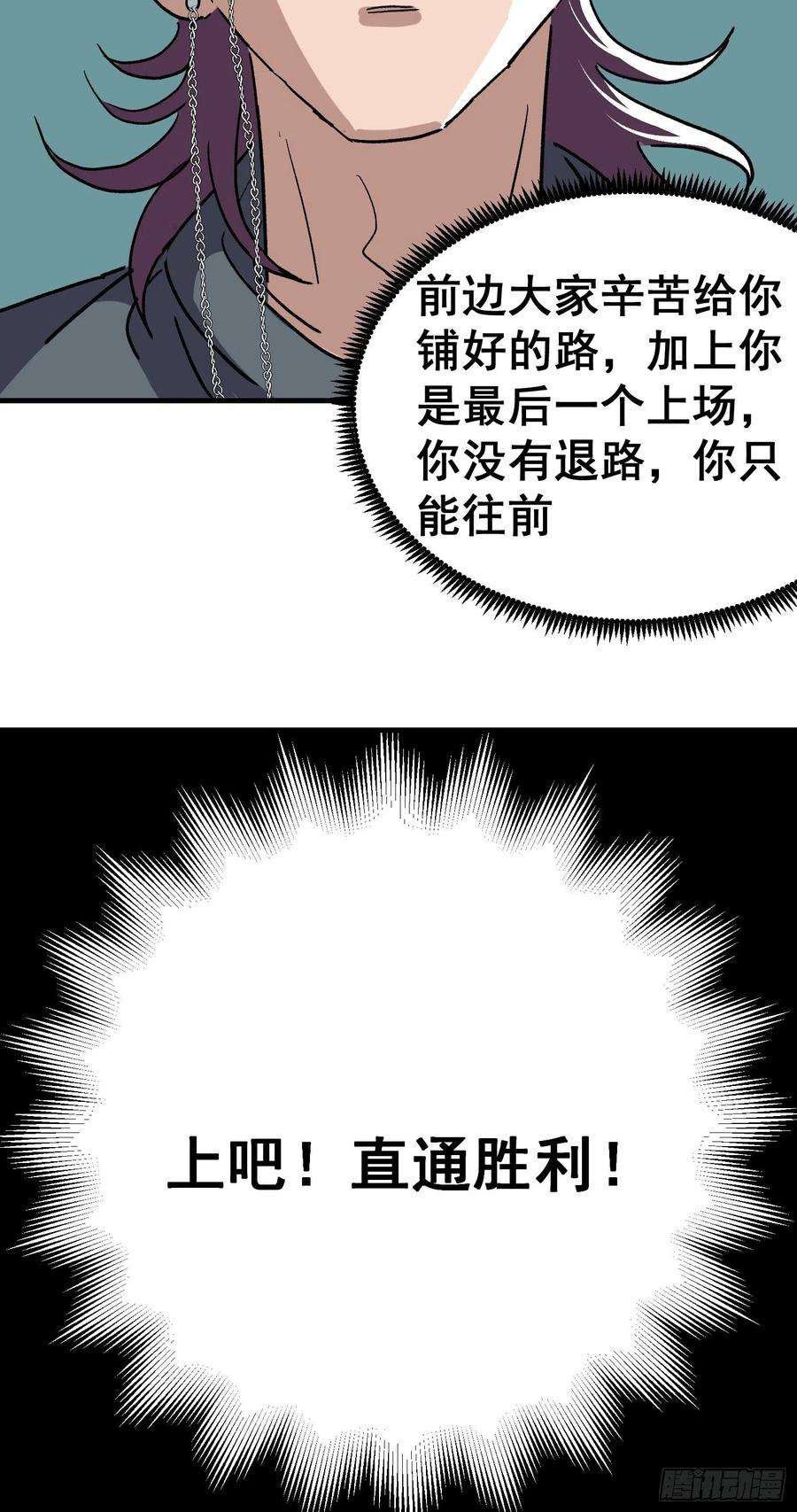 36.jpg