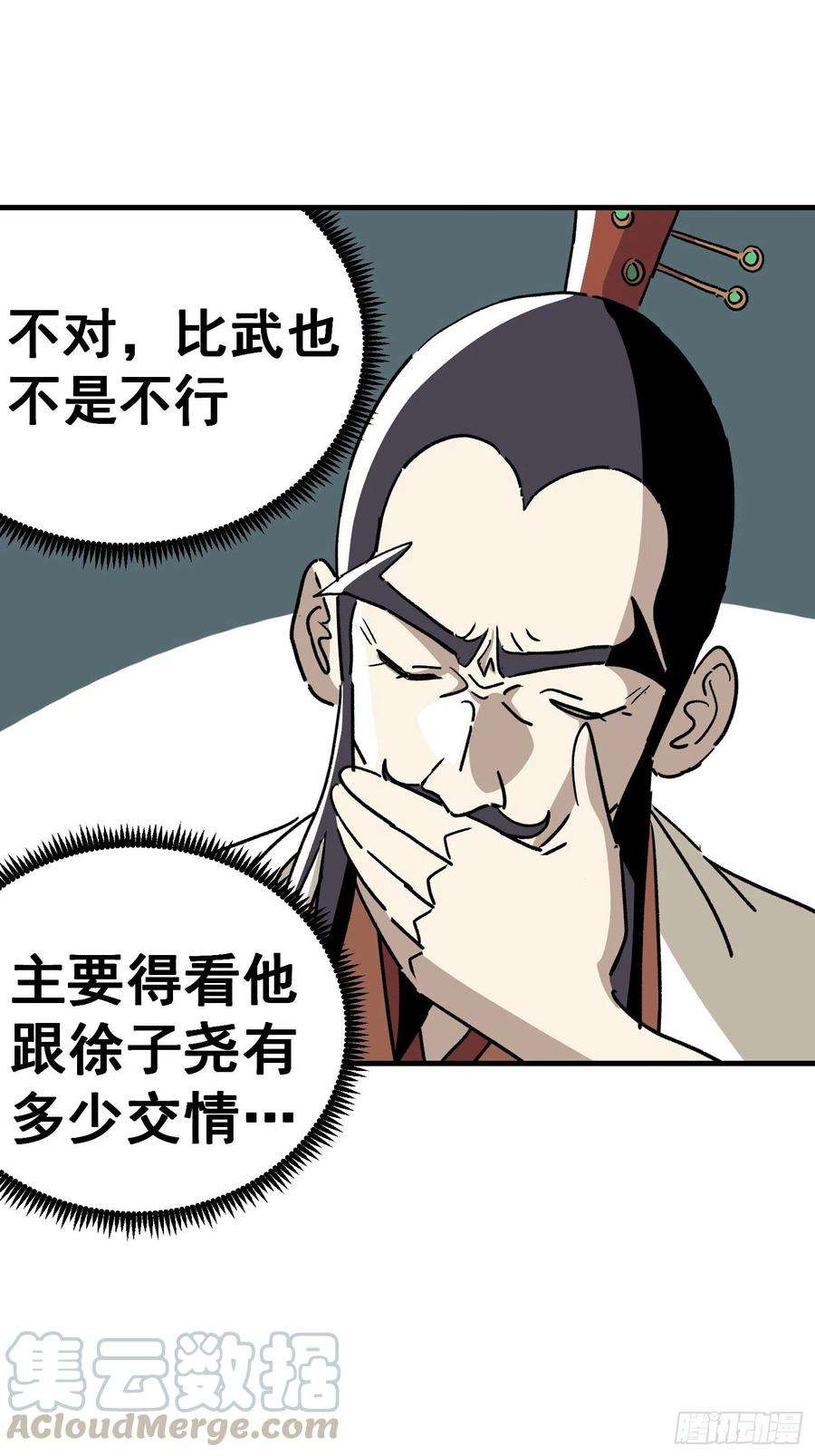 9.jpg