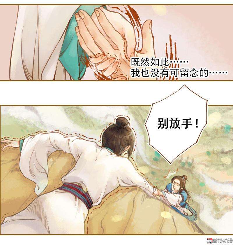 14.jpg