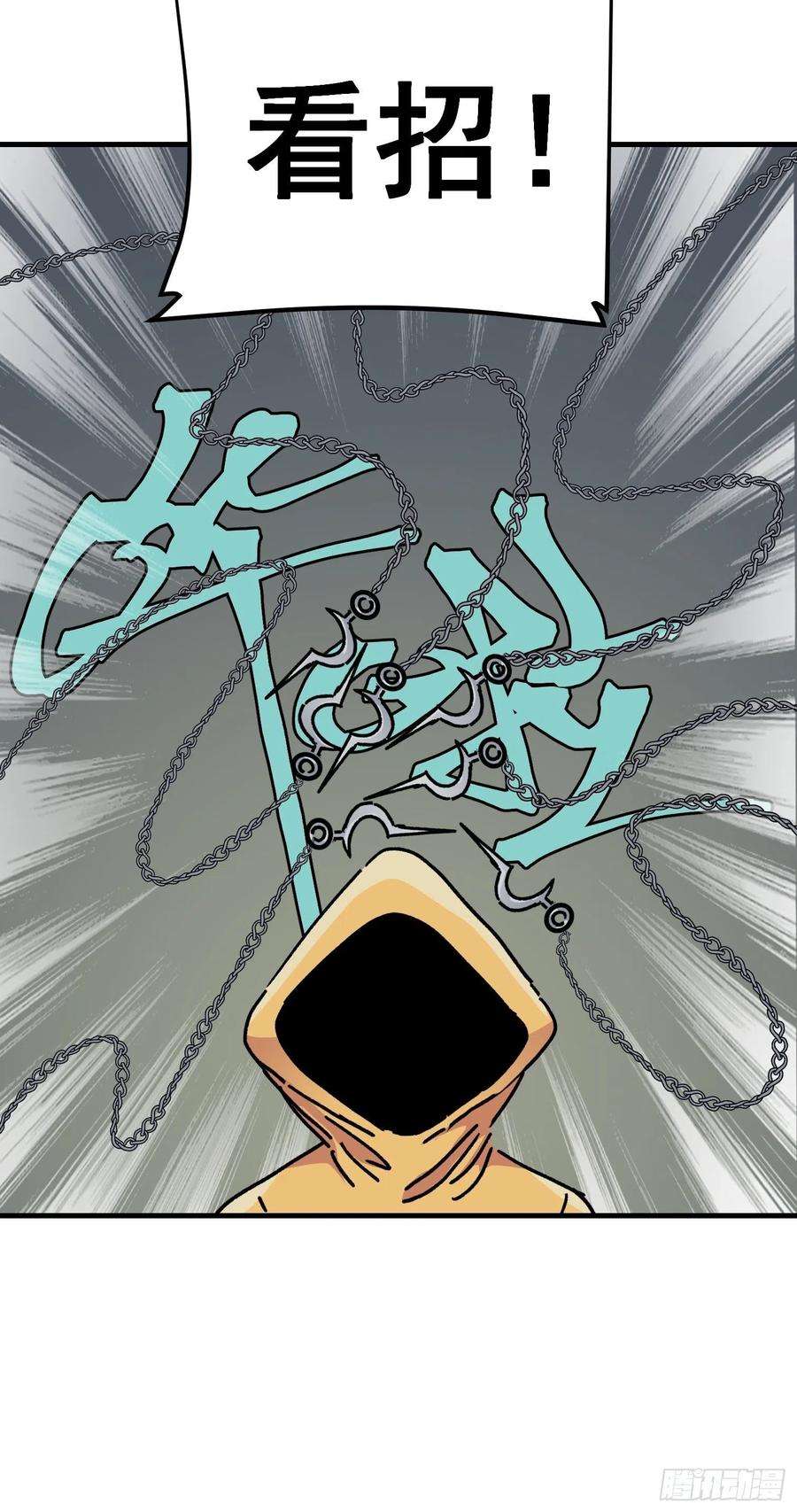 32.jpg