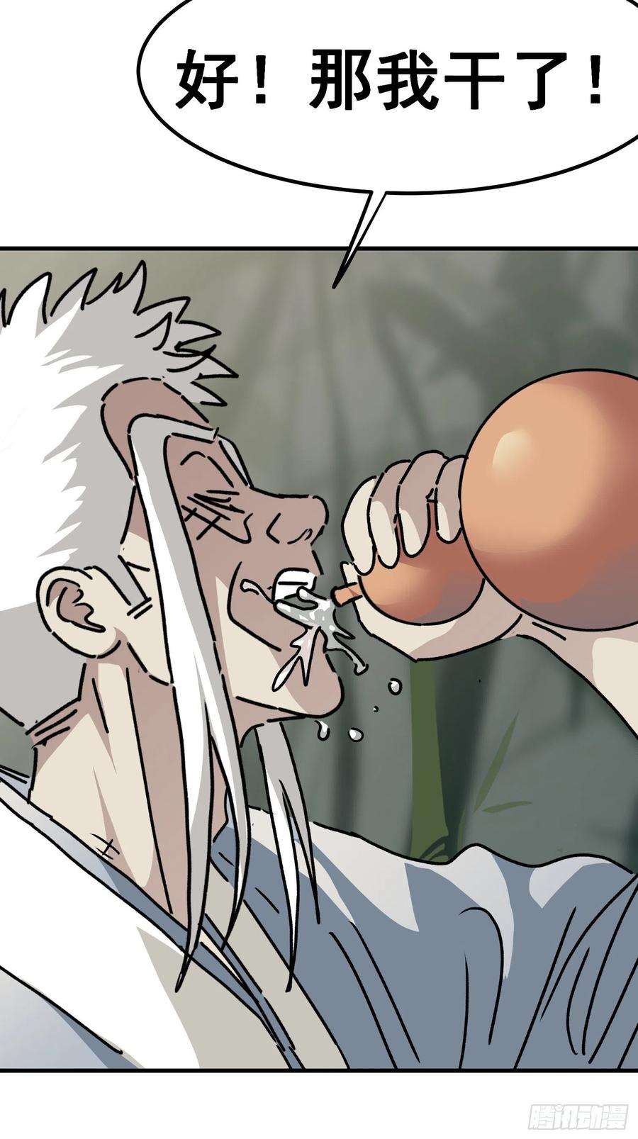 42.jpg