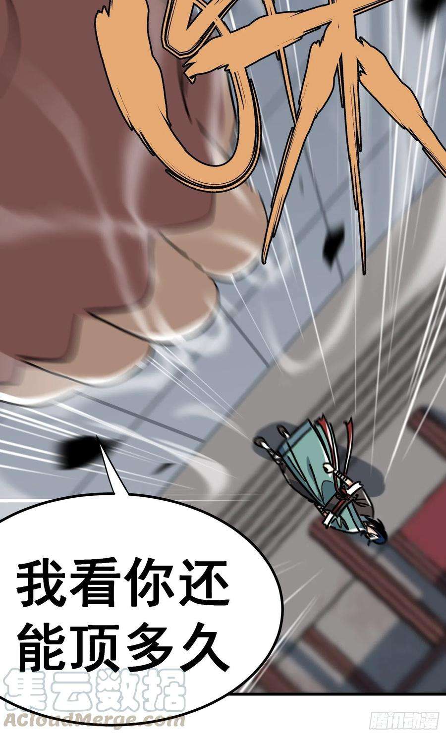 7.jpg