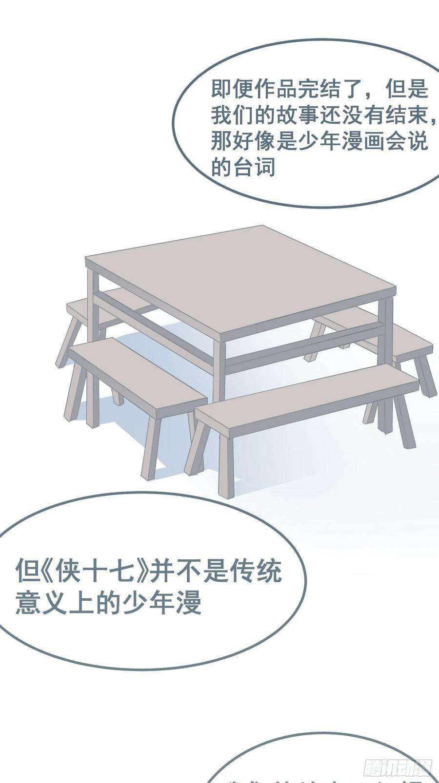 44.jpg