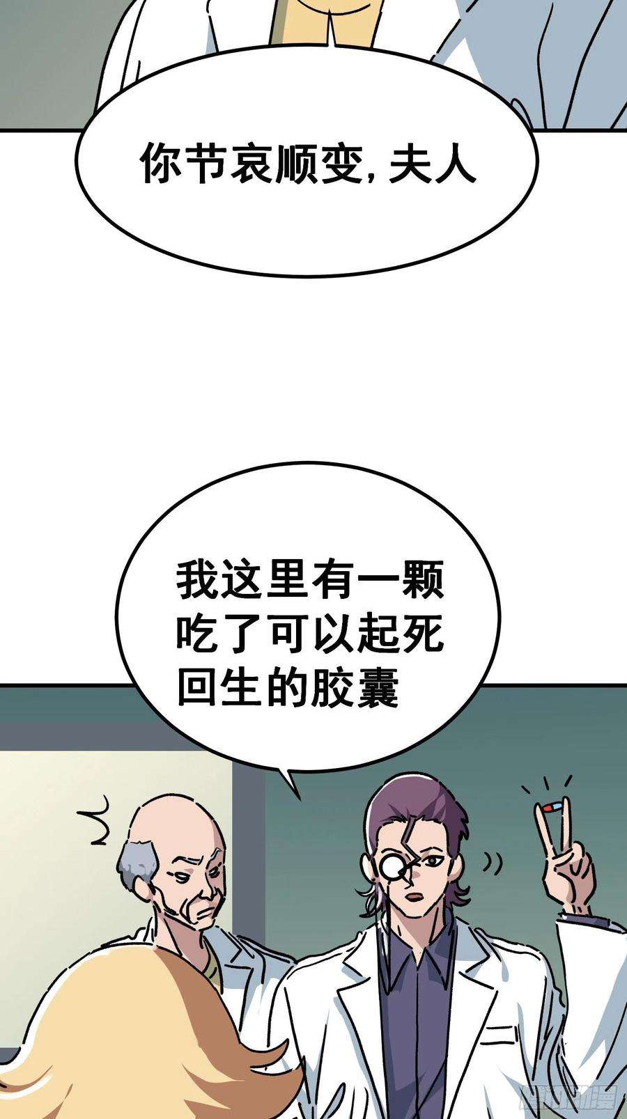 15.jpg