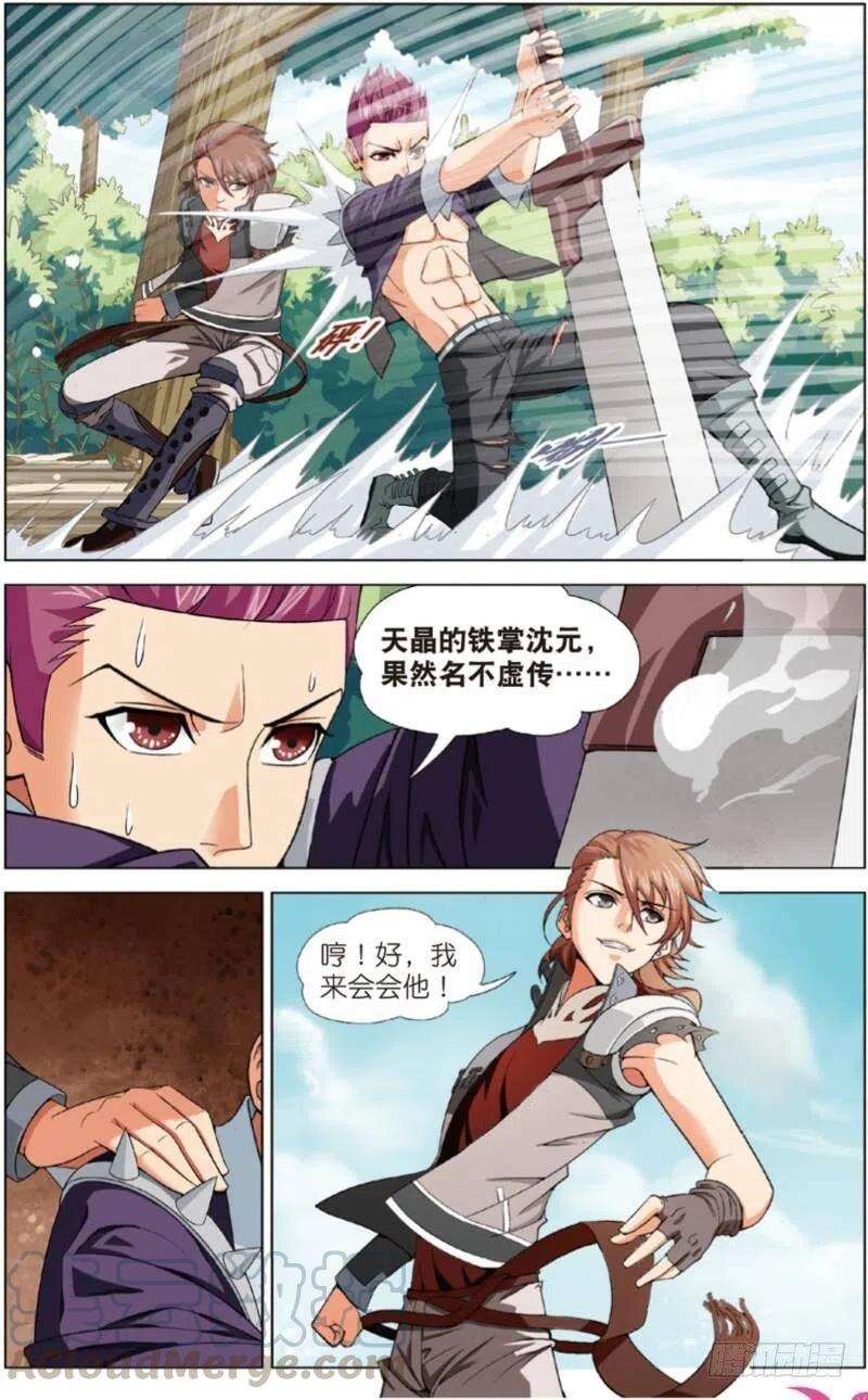4.jpg