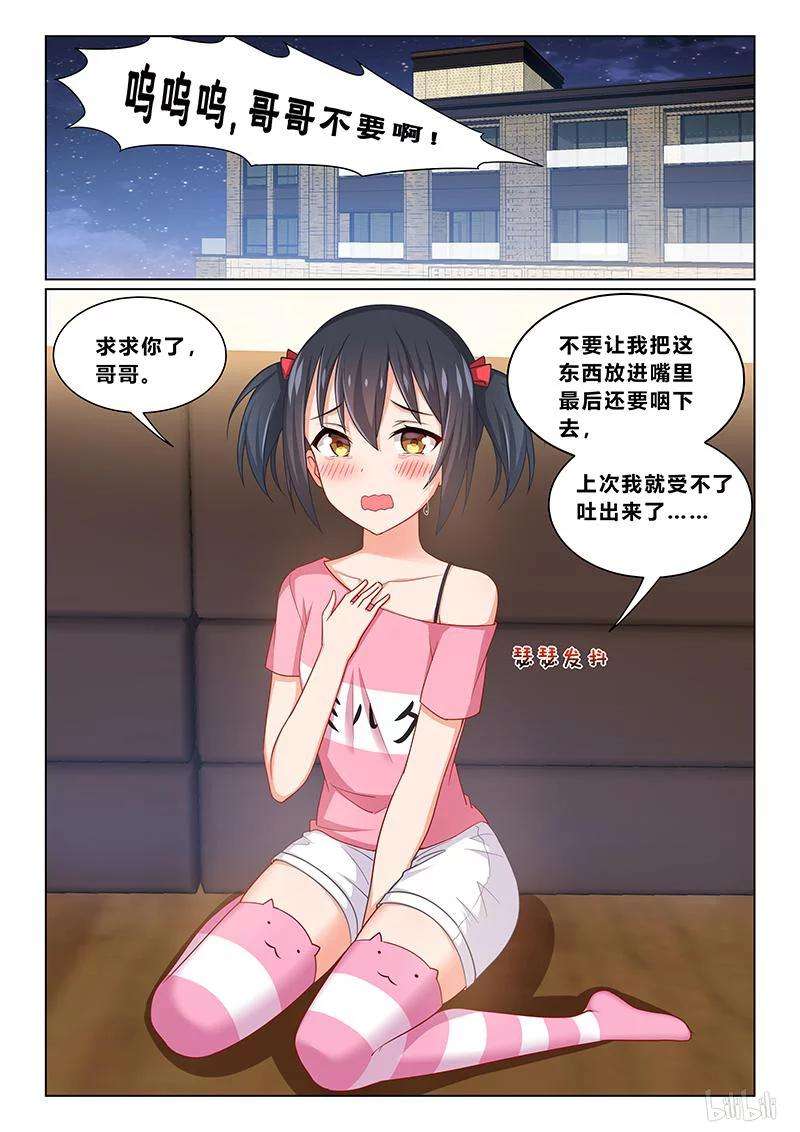 8.jpg