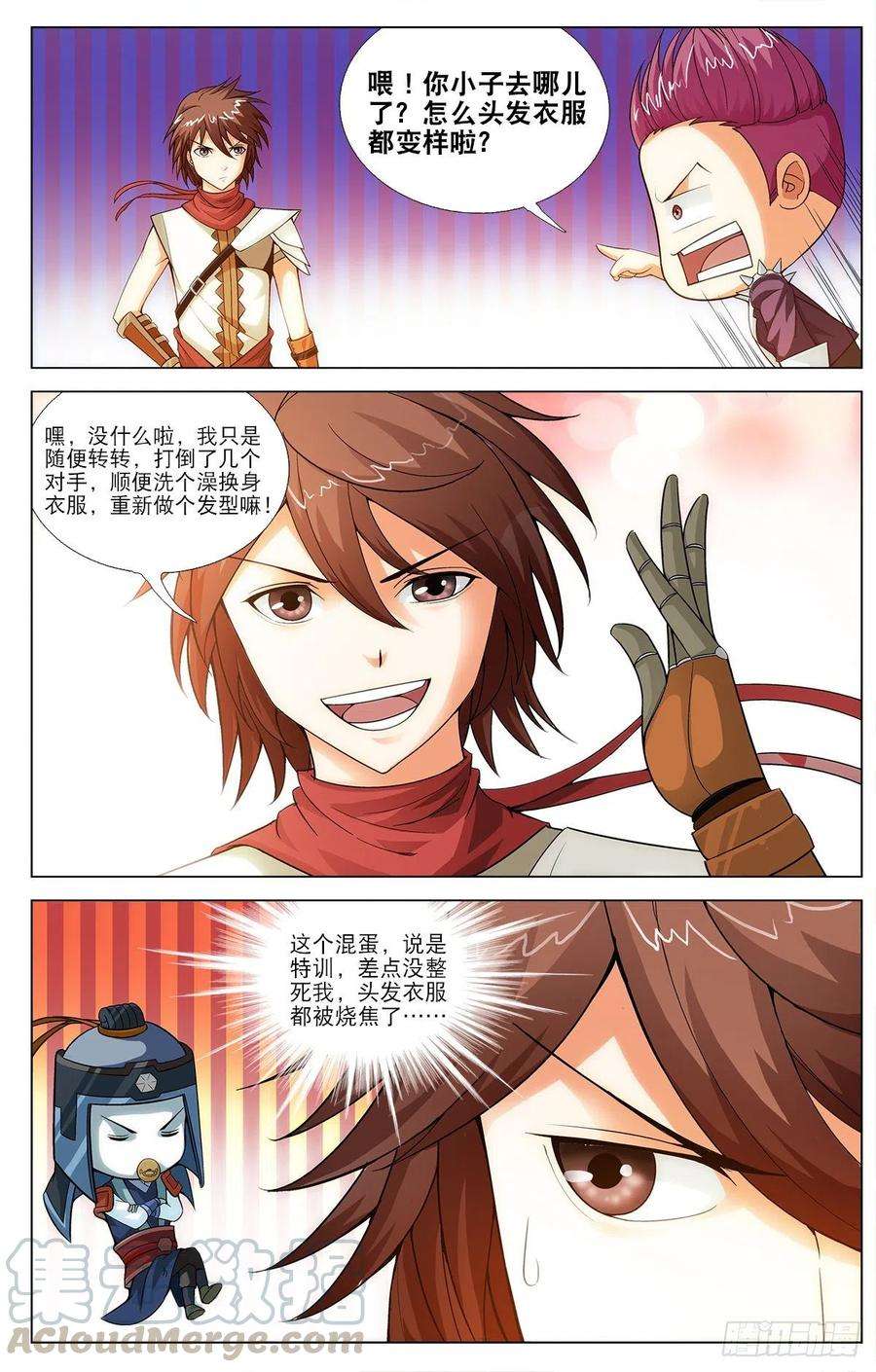 3.jpg