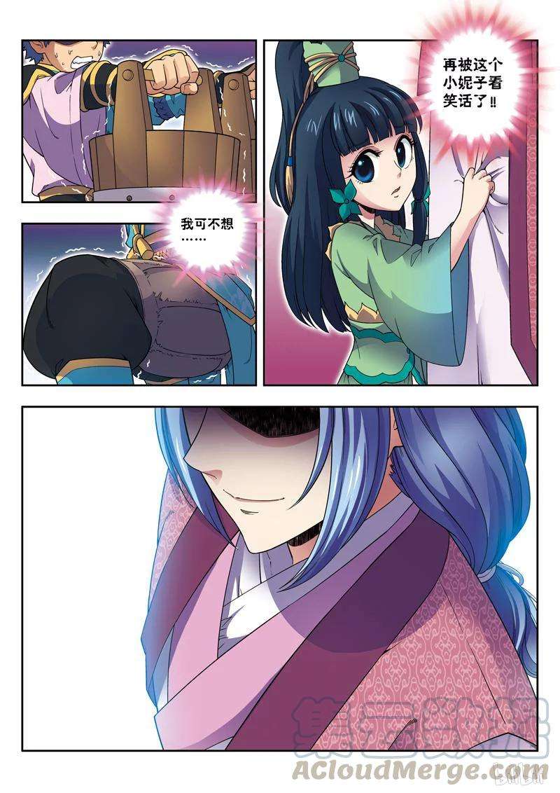 5.jpg