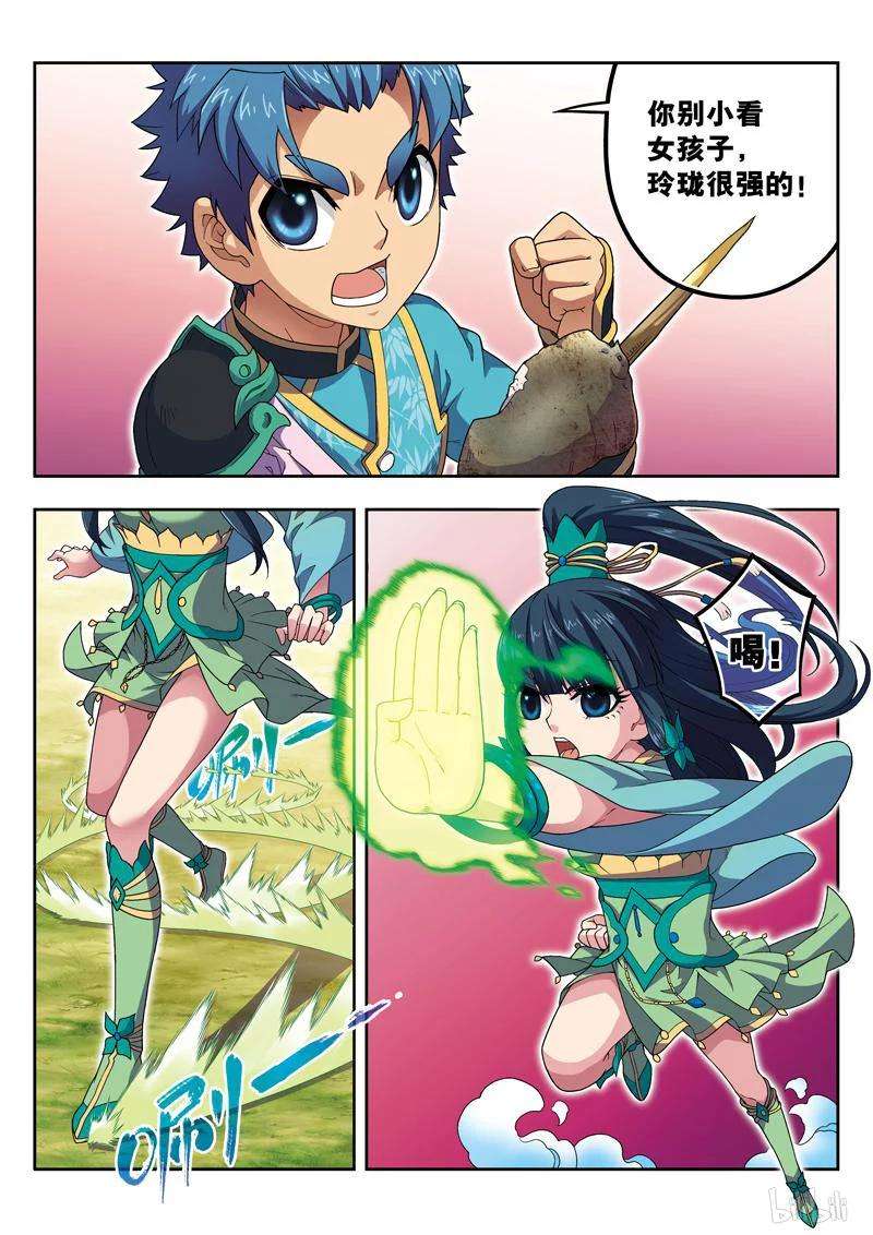 4.jpg