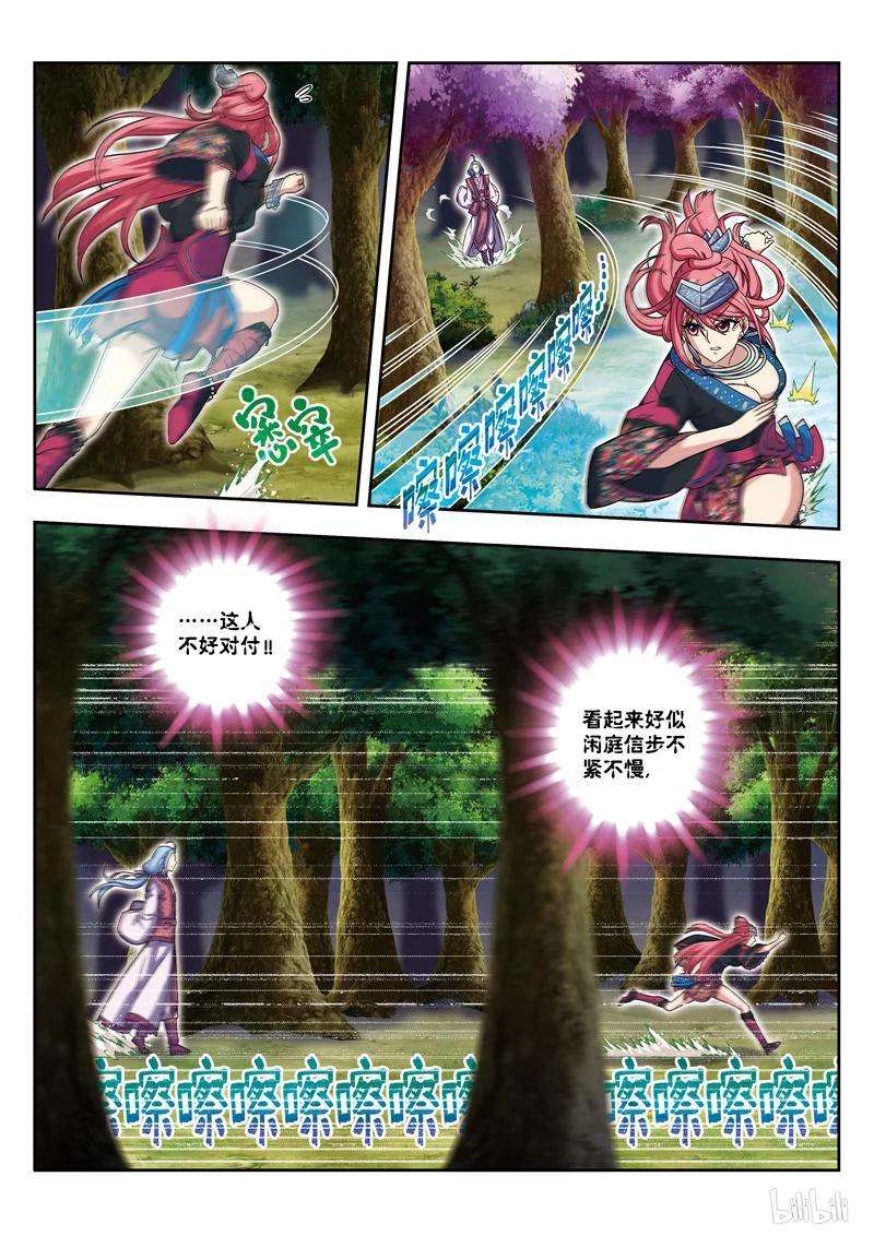 8.jpg