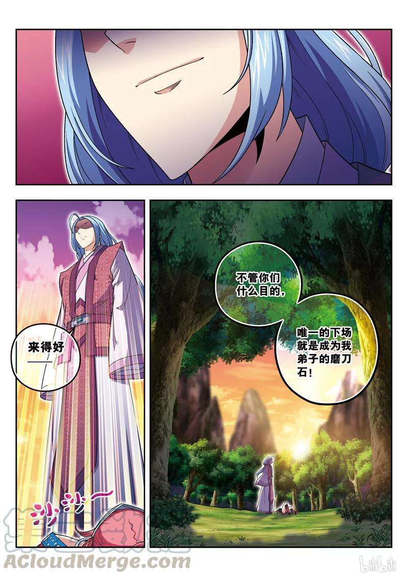 7.jpg