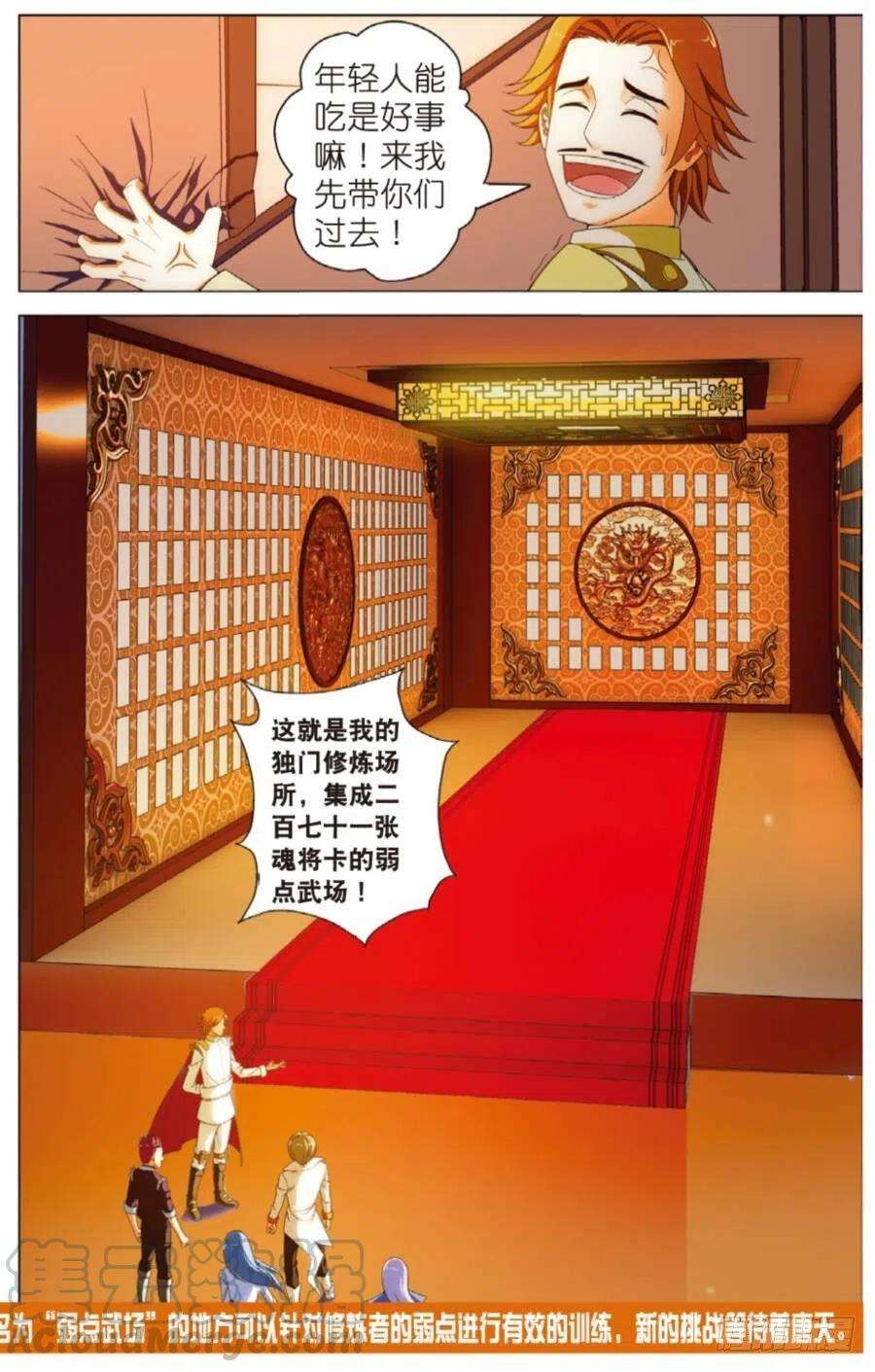 7.jpg