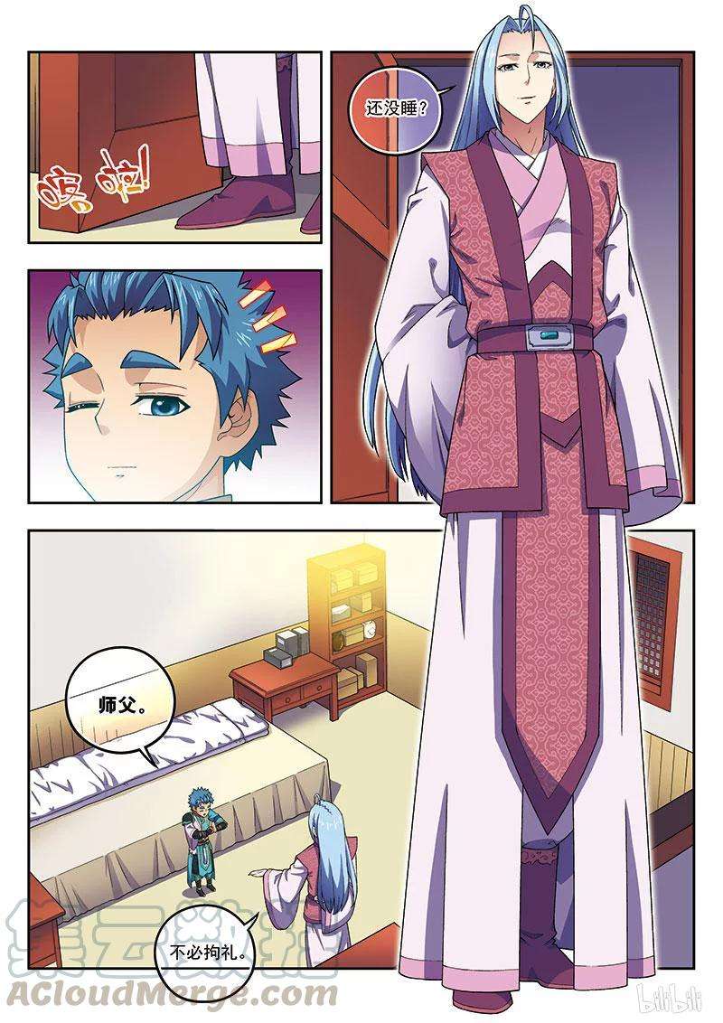 3.jpg