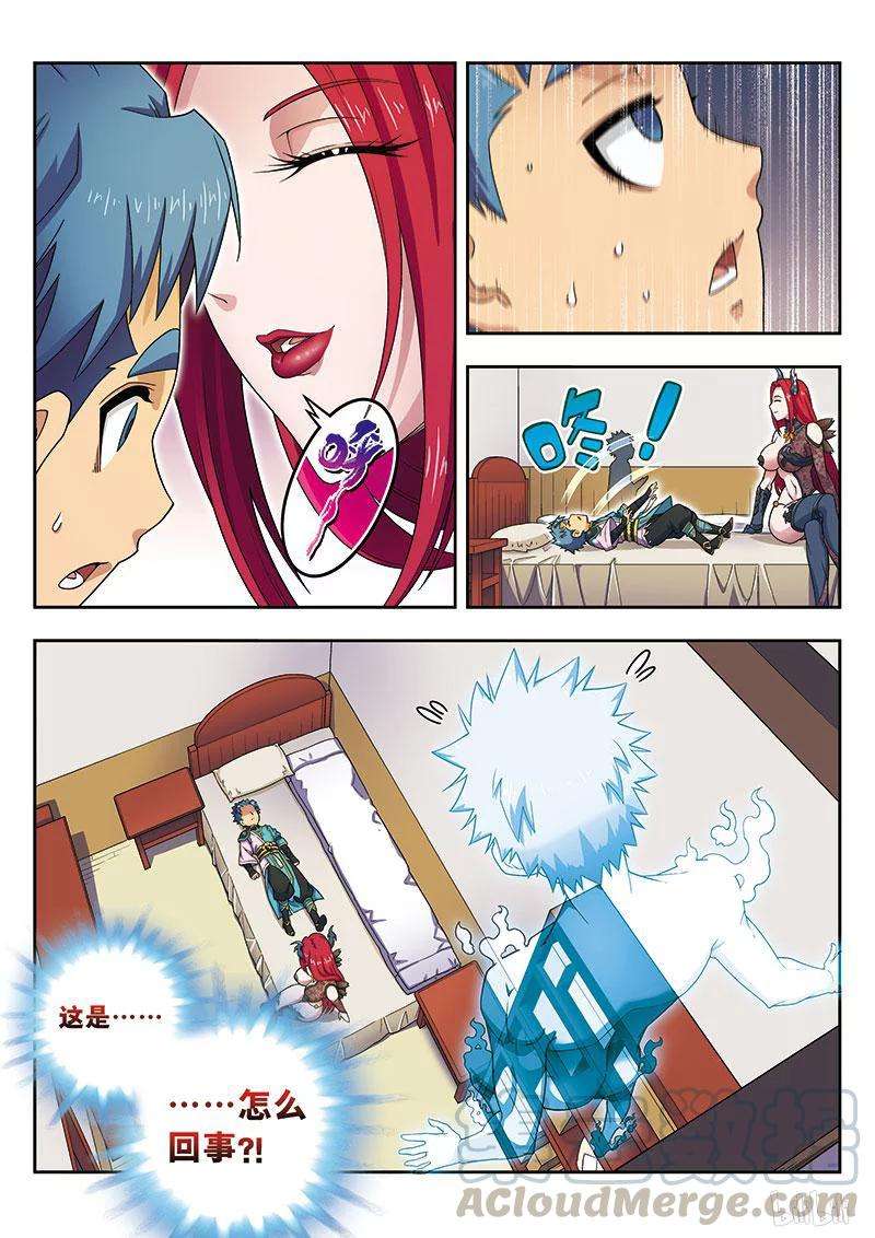 9.jpg