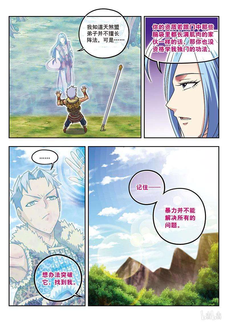 12.jpg