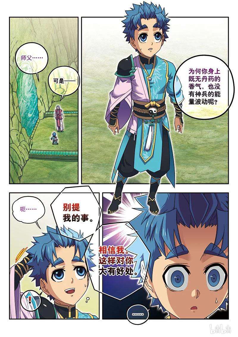 10.jpg
