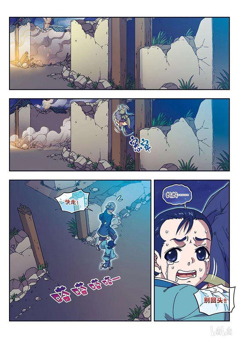 10.jpg