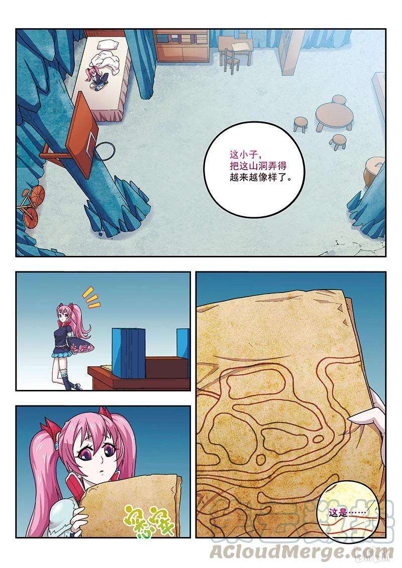 7.jpg
