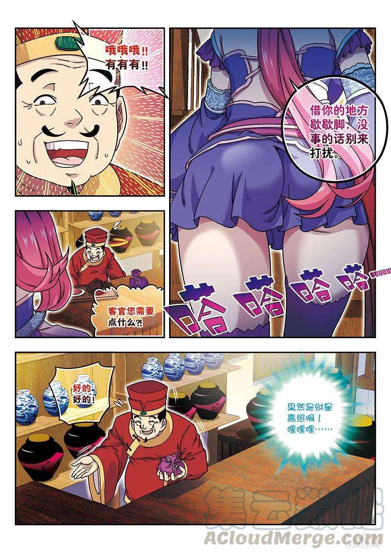 11.jpg