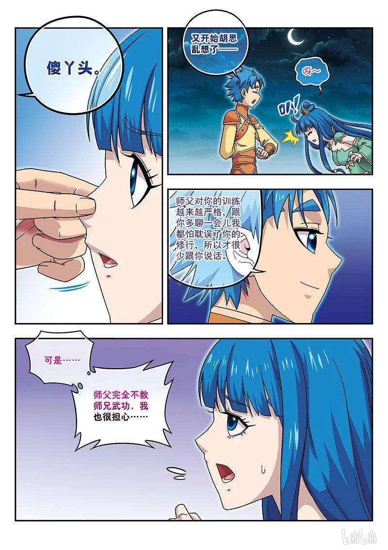 8.jpg