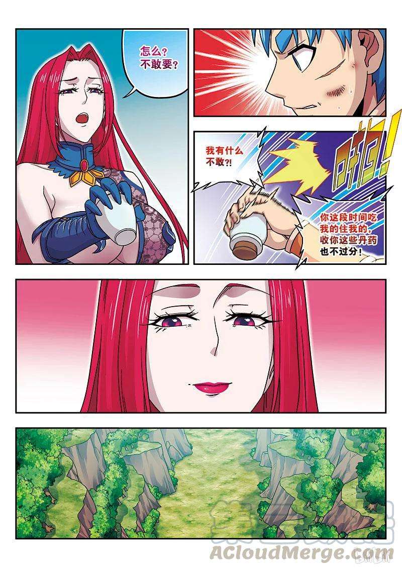 11.jpg
