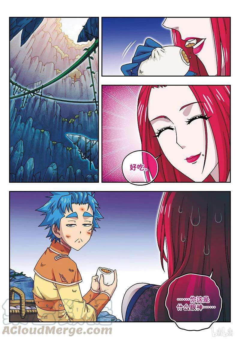 7.jpg