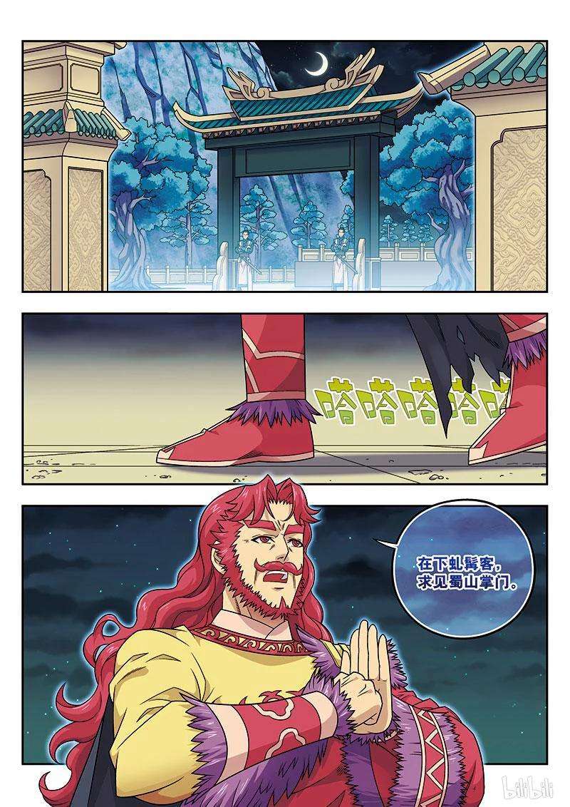 2.jpg