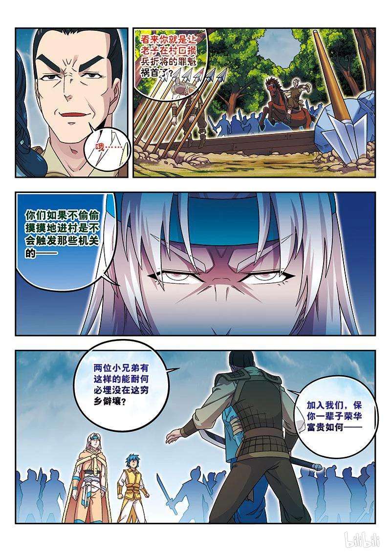 6.jpg