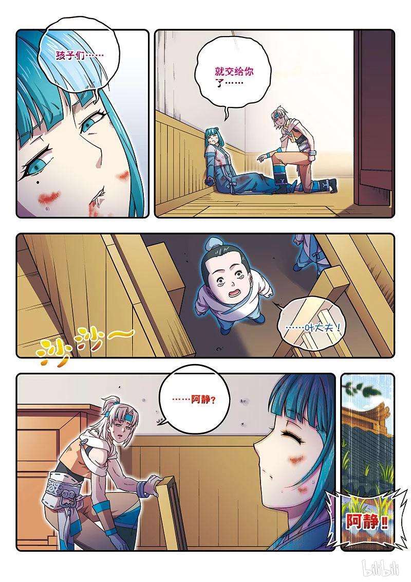 12.jpg