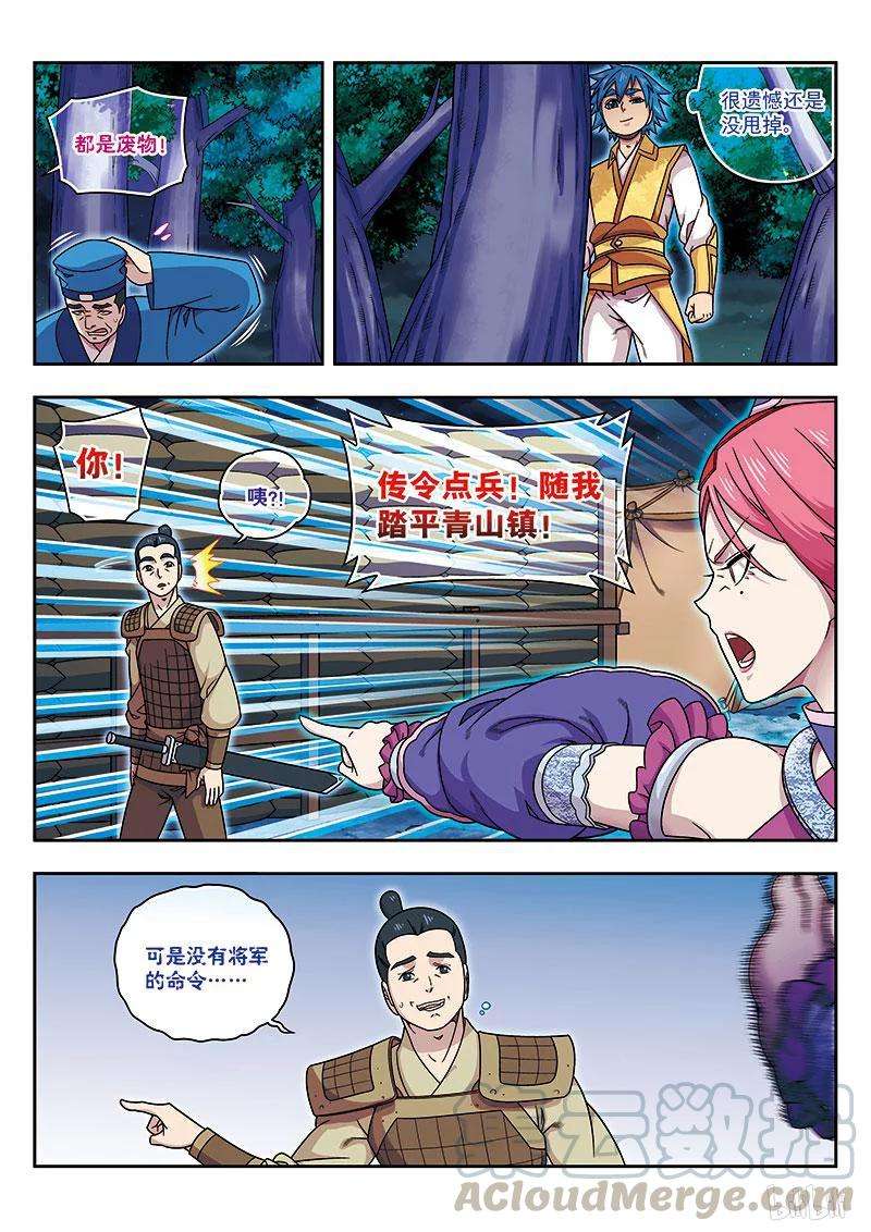 7.jpg