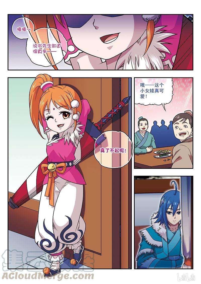 11.jpg