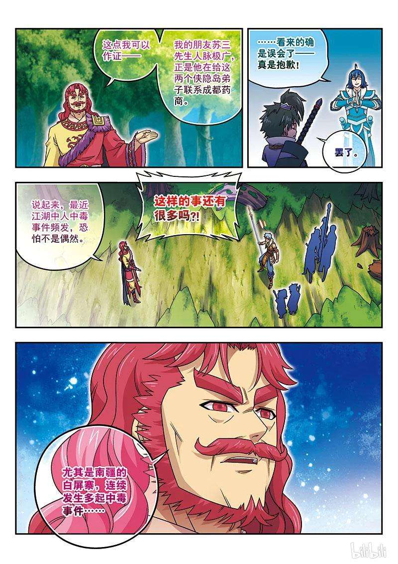 4.jpg