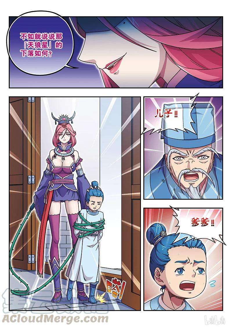 7.jpg