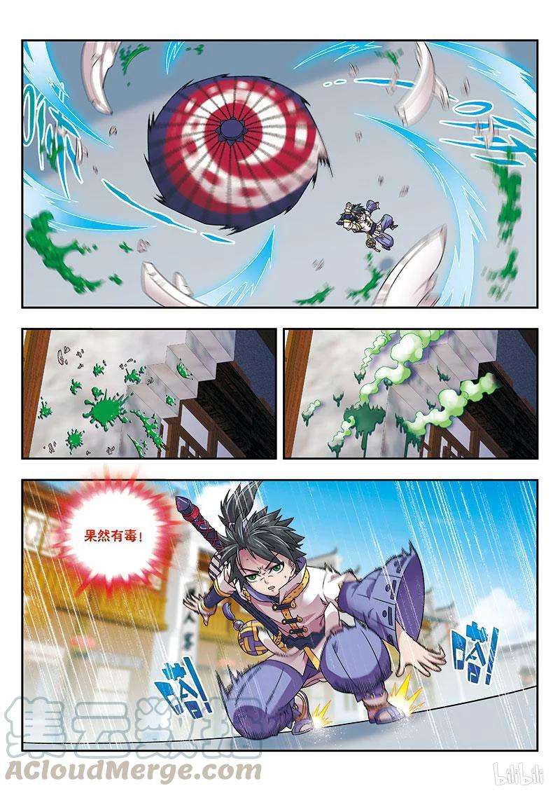 5.jpg