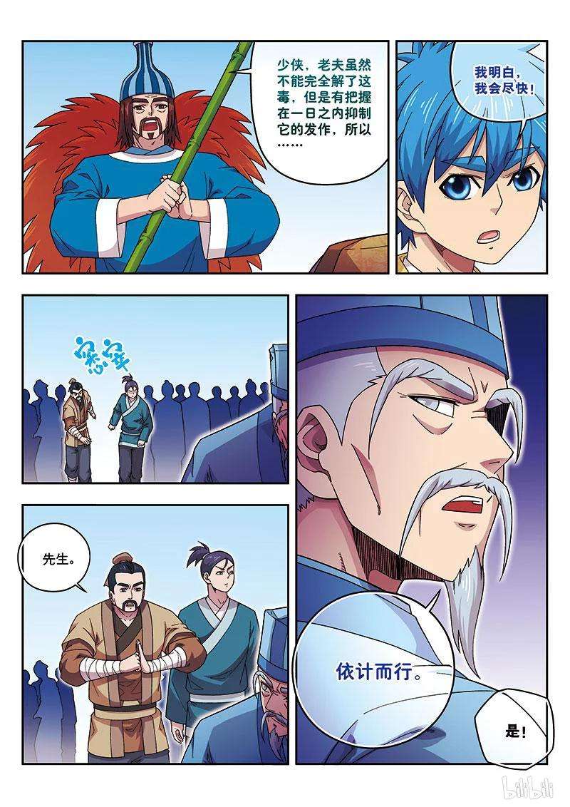 12.jpg