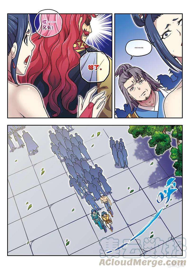 7.jpg