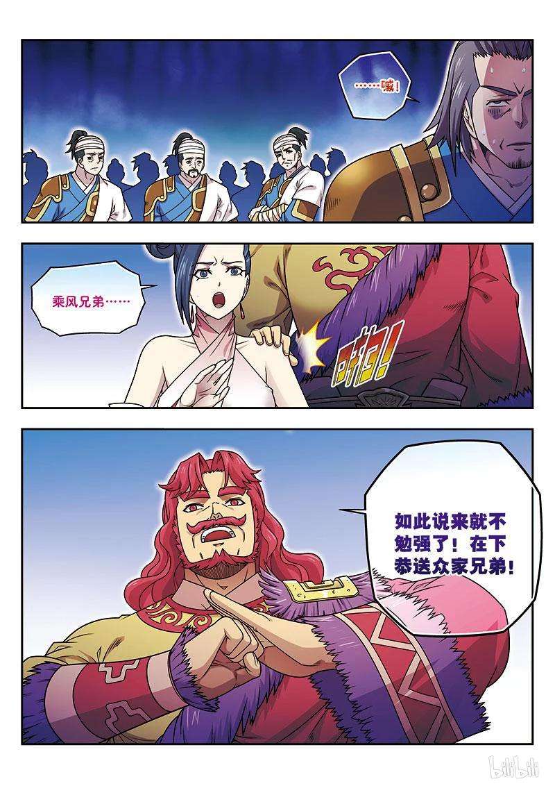 6.jpg